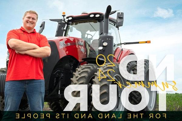 Landon Overbo - 2021 NDSU Precision Agriculture Technology and Management 研究生